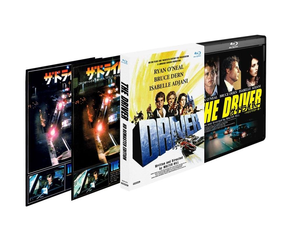 Amazon.co.jp: ザ・ドライバー (HDリマスター版) [Blu-ray